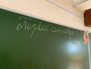 Эти фразы может закончить только тот, кто учился в советской школе: современные дети не справляются