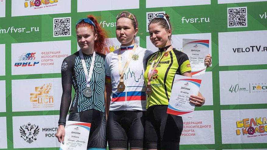 Главная картинка новости: Чувашская велогонщица взяла золото чемпионата России