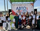 Лучшие "АвтоЛеди"  Чувашии определились на республиканском конкурсе