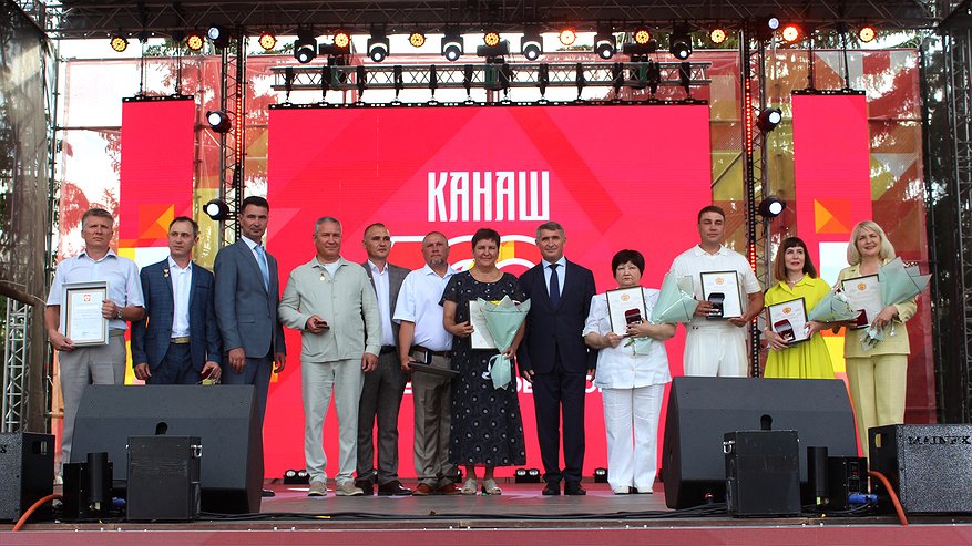 Главная картинка новости: В Чувашии Канаш отметил 100-летие масштабными празднованиями и наградами