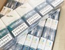 Жители Чувашии предстанут перед судом за торговлю контрафактными сигаретами на 1,5 миллиона рублей