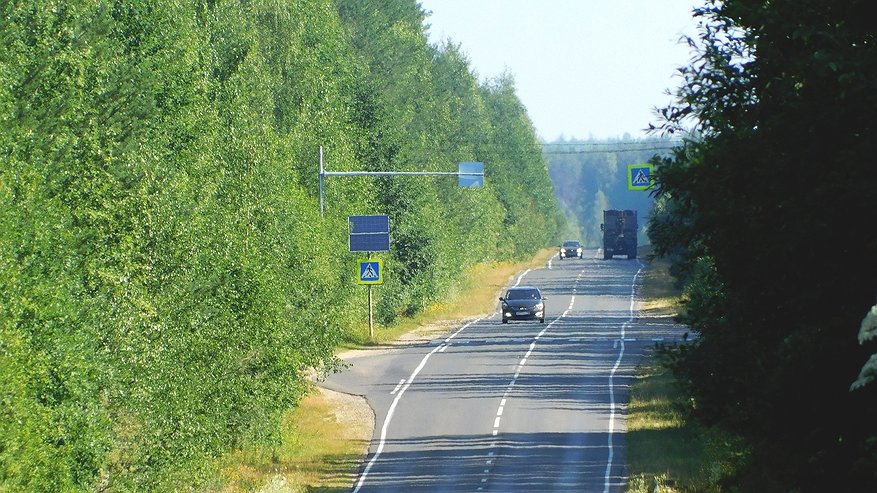 Главная картинка новости: В ГАИ разъяснили: обязательно ли включать ближний свет днём в 2025 году. Неужели это решение было пересмотрено?