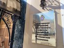 Экс-сотрудница полиции в Чебоксарах обманула граждан на 8 миллионов рублей