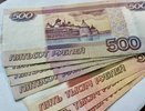В Чувашии следователи вернули в бюджет более 314 миллионов рублей