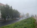 Чувашия встретит 4 октября переменной облачностью и туманом
