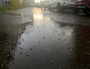 Магнитная буря меняет погоду в Республике Чувашия: ждем дожди