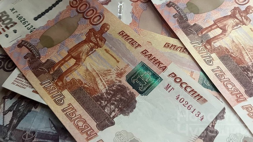 Главная картинка новости: Жители Чувашии держат на банковских счетах более 320 миллиардов рублей