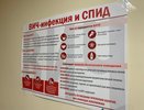 Стало известно, сколько заболевших ВИЧ и СПИД в Чувашии