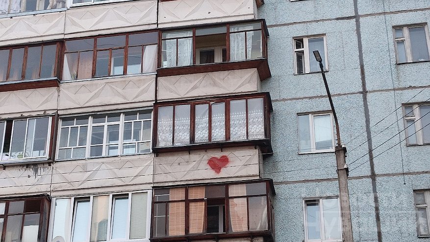 Главная картинка новости: В Чувашии владельцы недвижимости массово вводят запрет на сделки без их ведома