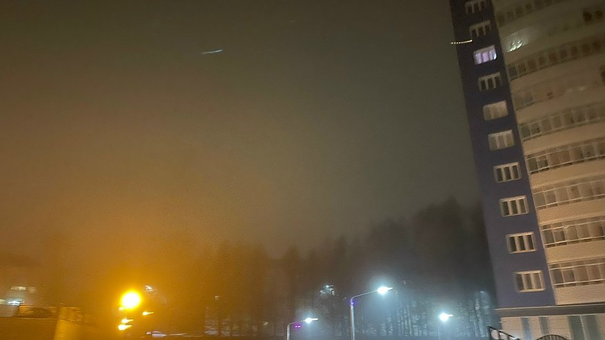 Главная картинка новости: Метеорологи прогнозируют ухудшение погодных условий в Чувашии 14 ноября