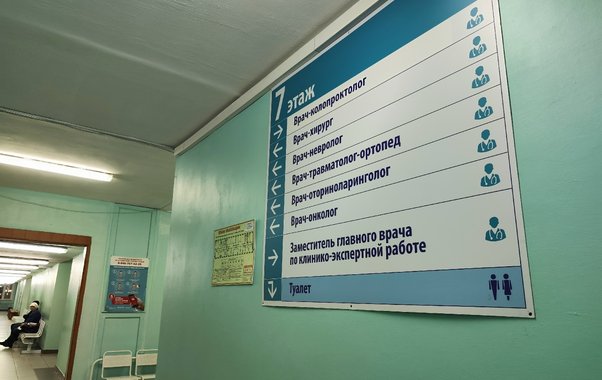 В медучреждения Чебоксарского округа привлекли 44 специалиста по программе «Медицинские кадры»