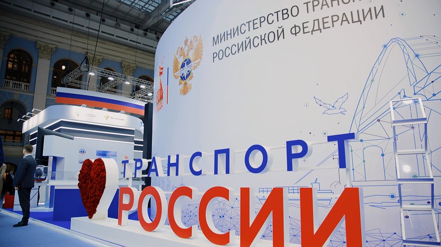 Главная картинка новости: Глава Чувашии представил достижения транспортной отрасли на федеральном форуме