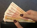 В Чебоксарах мошенница продавала фальшивые билеты на концерт звезды